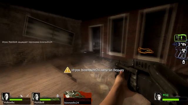 Left 4 Dead 2 (Random Moments) - Великолепная четверка смотреть онлайн