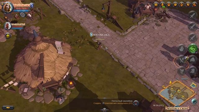 Albion Online — Первые шаги (cтрим 25.06.2016) смотреть онлайн