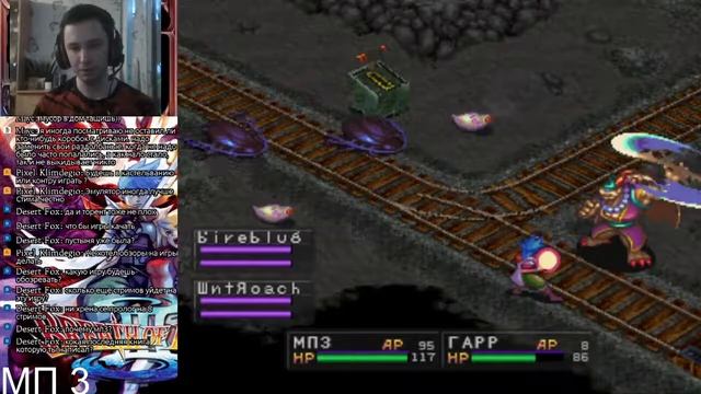 Breath Of Fire 3 - стрим 8 (Башня ангелов).