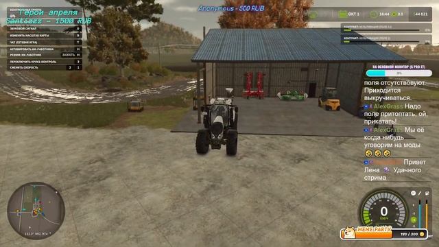 Farming Simulator 25 ► Неназванные фермеры. Новое направление-? смотреть онлайн