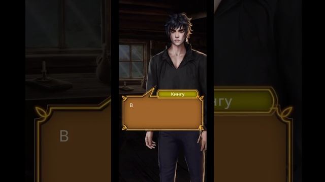 КР.🌺🔥❤️🔥Цветок из огня Тиамат 3 сезон 2 серия. ЛЛ с Кингу. Ноябрьское обновление смотреть онлайн