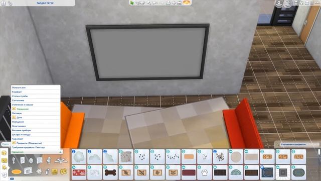 Общежитие Фоксбери | Building | NO СС | The Sims 4 смотреть онлайн