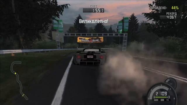 Need for Speed ProStreet #100 смотреть онлайн