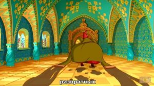 Добрыня Никитич и Змей Горыныч - RYTP (Оригинал)