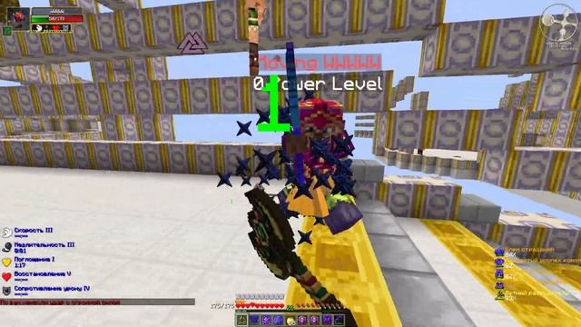 ZonixCraft | Erazion | изи вайп легко типо смотреть онлайн