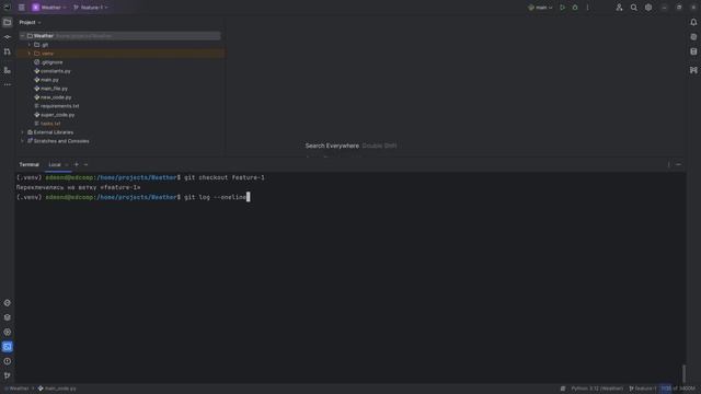 Что такое git rebase и squash смотреть онлайн