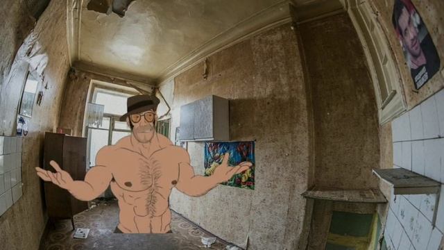 МГЕ страшилка 