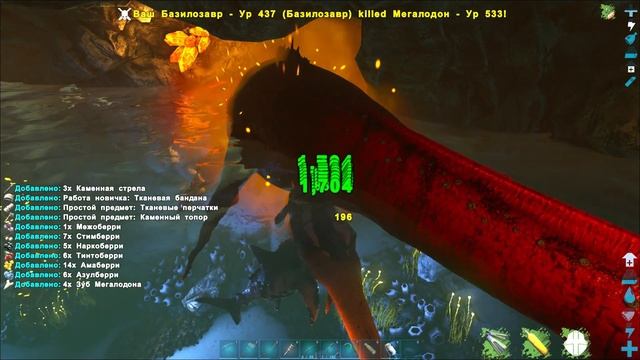 ARK Survival Evolved В одиночку #42 - Нашел Артефакт Жестокости смотреть онлайн