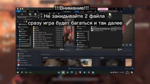 Как поставить кастомные анимации в тф2?Ответ тут!