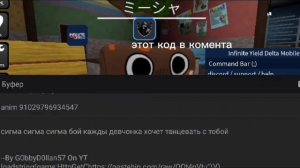 КАК СТАТЬ КВД В МИРЕ ДЕНДИ?!