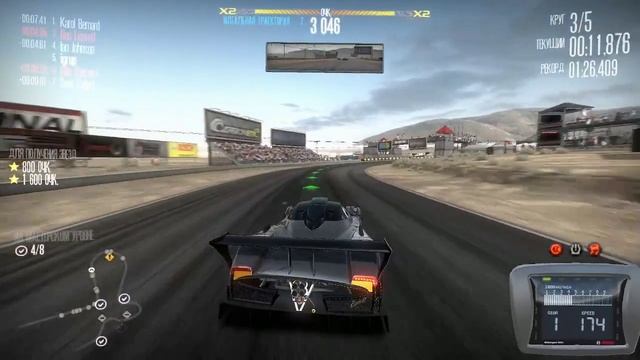 Need For Speed Shift #86 смотреть онлайн