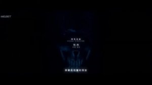 Китайский дорама: Детектив из Чайнатауна