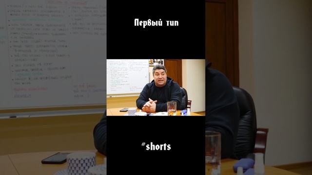 Женщина телец | Прикладная наука | shorts смотреть онлайн