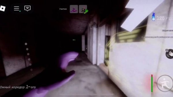 Пета пета школа