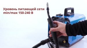 SOLARIS FLUX-205 Полуавтомат сварочный