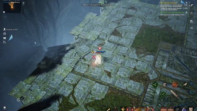 линейдж 2м лёгкая фиол алхимия и смерть в храме печати смотреть онлайн