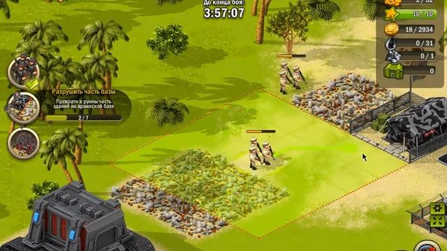 Линия огня:Большие потери!