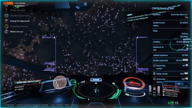 195 - Elite Dangerous Horizons - Экспедиция №5 (день 55) - Заправка ав... смотреть онлайн