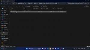 Подробный гайд на моды и Seamless coop ELDEN RING (пиратка и лицен