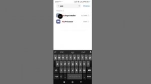 Исправление проблемы с остановкой установщика пакето