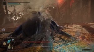 Лучший класс в Elden Ring