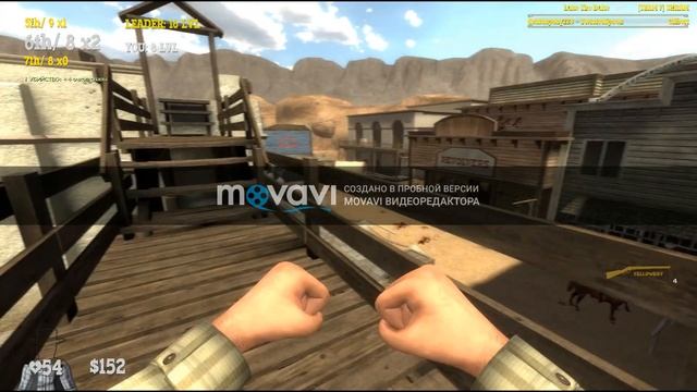 Дикий запад смотреть онлайн