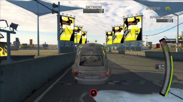 Need for Speed ProStreet #73 смотреть онлайн