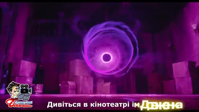 Гномы дома смотреть онлайн
