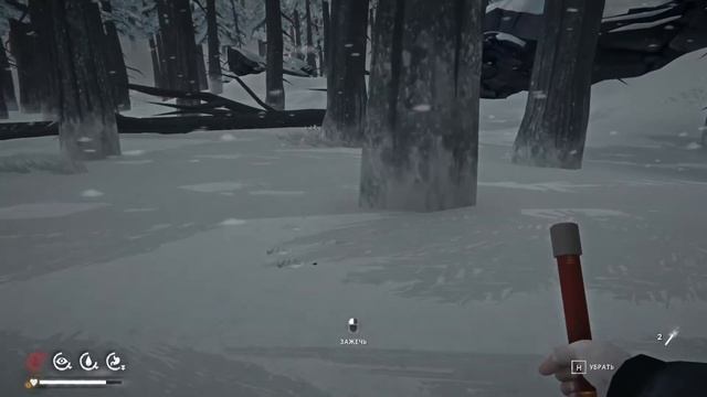 The Long Dark Добыча-2 [Пройдено]