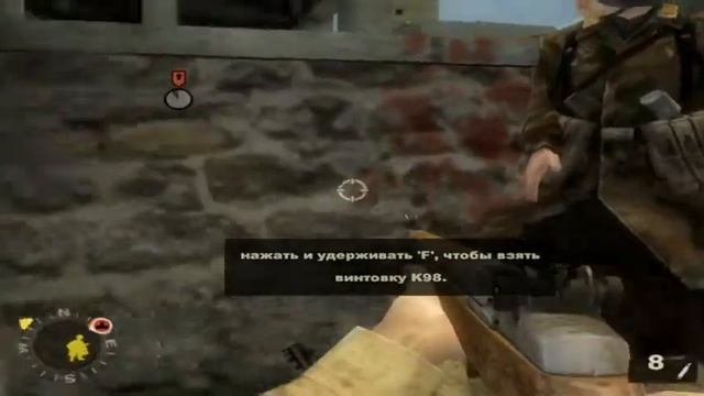 Прохождение игры Brothers In Arms   Road To Hill 30(Часть11)Захват Сент Ком Дю Монта