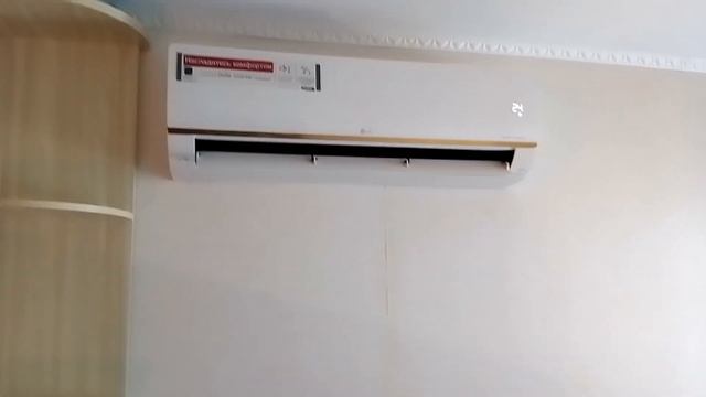 кондиционер LG Dual Inverter