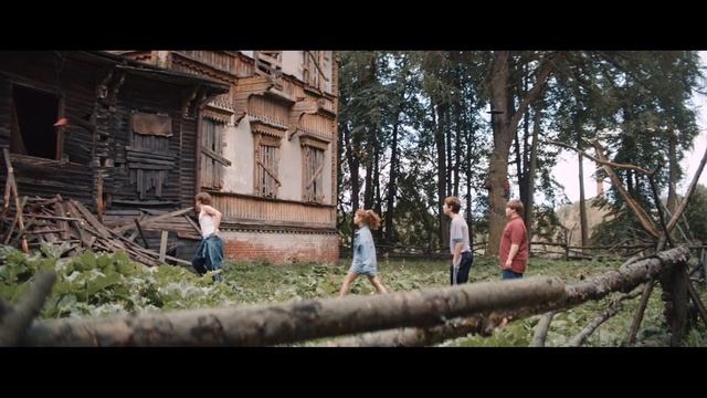 Кукольник 12+ смотреть онлайн