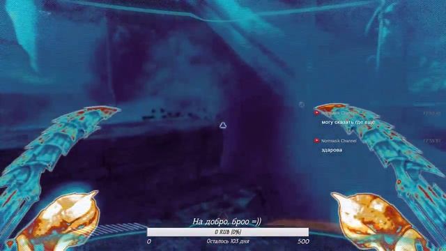 Aliens Vs.Predator 2010/ Чужой против хищника