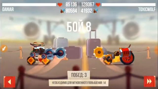 CATS:Crash Arena Turbo Stars - 2 видео смотреть онлайн