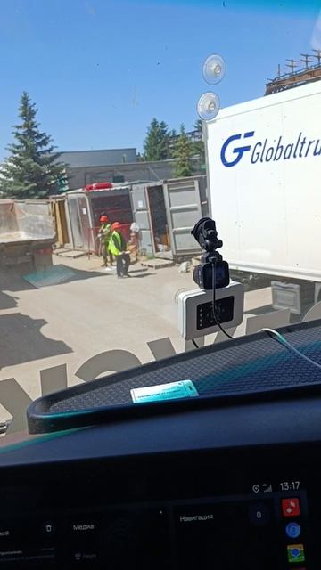 сколько нужно человек! смотреть онлайн