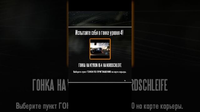 NFS начало наше всё! #35 смотреть онлайн