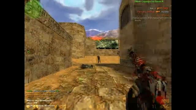 [B.S] ИнКвИзИтОр Killed -4 смотреть онлайн