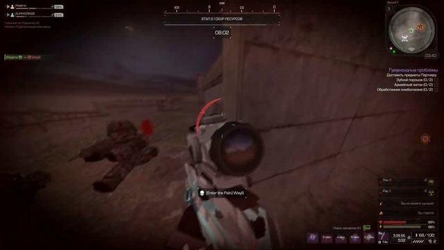 STALCRAFT защита хроноустановки на локации "запор" смотреть онлайн