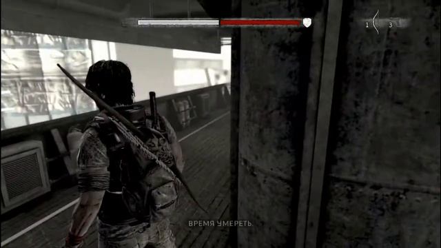 Прохождение игры i am alive ( я жив ) часть 5 смотреть онлайн
