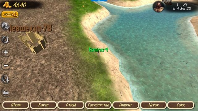 НОВАЯ ЖИЗНЬ! || Steel and Flesh 2 #3 смотреть онлайн