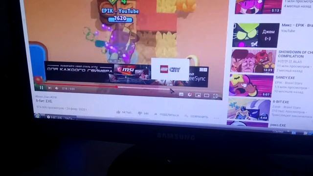 Смотрю видео про 8-БИТ. EXE😱😱😱 смотреть онлайн