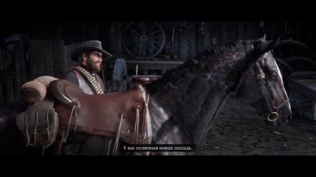 Red Dead Redemption 2 Часть 6