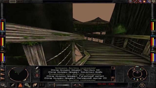 Wizardry 8 Начинаем заново #15 Опять бои