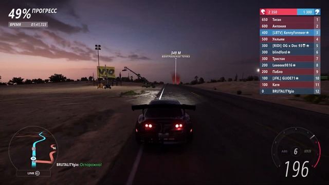 Forza Horizon 5 : Имбалансные Боты в сезонах стали ещё круче !! смотреть онлайн