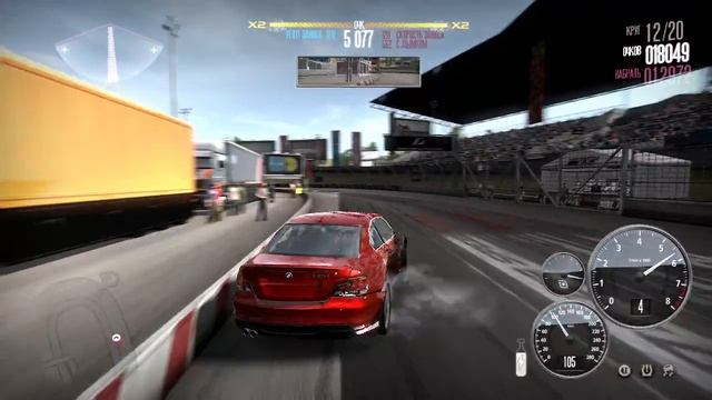 Need For Speed Shift #23 смотреть онлайн