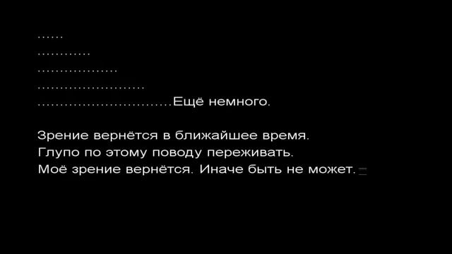 Судьба/Ночь Схватки - Додзё Тигры ч.7 #157 смотреть онлайн