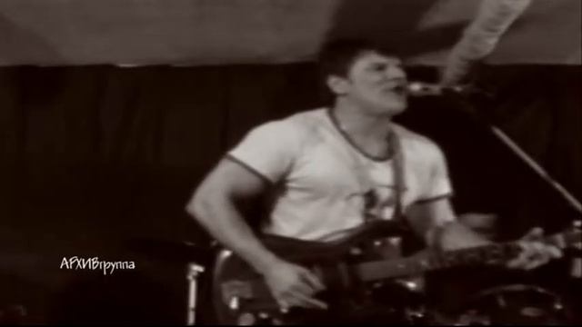 группа Архив - "ЧЁРНЫЙ КВАДРАТ" 2012 г. смотреть онлайн