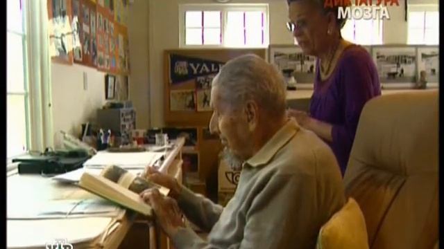 Диктатура мозга смотреть онлайн