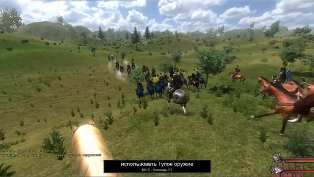 VoxCommando в Mount & Blade