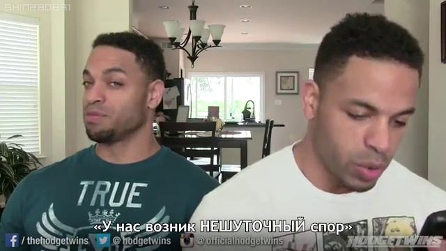 Незваные гости смотреть онлайн